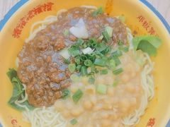 -十八梯邓凳面(大坪正街店)