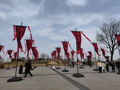 -汉长安城未央宫国家考古遗址公园