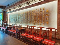 -宁波状元楼酒店(和义路店)