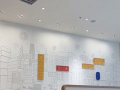 -蔡澜点心·粤菜(月星环球港店)