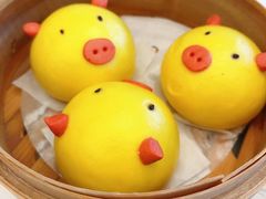 流沙奶皇豬豬包-陶陶居酒家(第十甫路总店)