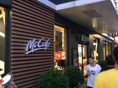 -麦当劳(田林好又多店)