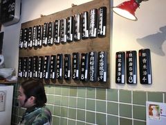 菜单-卤儿道道(龙游路店)