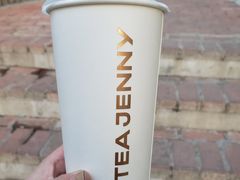 -沪上阿姨·精选茶饮(桃源友嘉购物广场店)
