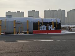 -黑油山景区