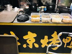 -大宅院(西溪路店)