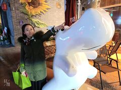 -道乐烧肉酒馆