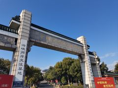-宜兴张公洞