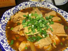 泰山神豆腐-赵记煎饼卷大葱(泰山大街店)