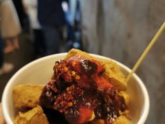 -仓桥直街臭豆腐