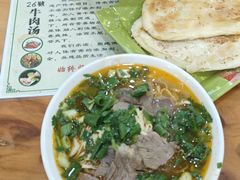 -谢继红26号牛肉汤(田家庵店)
