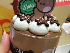 -好利来(鲁谷店)