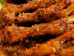 -牛上牛吊炉烧烤(红旗大街店)