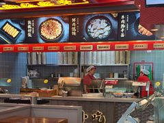 -蔡林记(昙华林泛悦汇店)