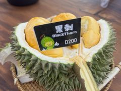 -武吉免登购物中心