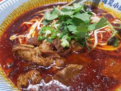 -遇见小面(白云机场T2安检外店)