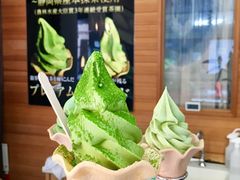 -鎌倉茶々(本店)