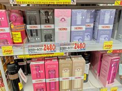 -大国药妆(NEW心斎橋店)