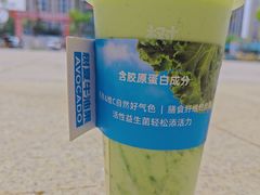 -树夏(鹭洲里店)