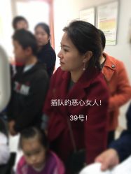 -苏州大学附属儿童医院(景德路院区)