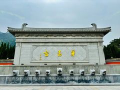 -华清宫景区
