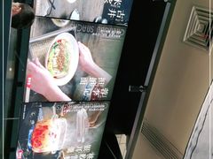 -蓉李记成都名小吃(太原龙湖万达店)