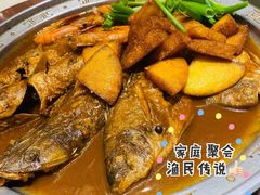 -渔民船说·北塘海鲜·天津菜·海肠捞饭(北塘古镇店)