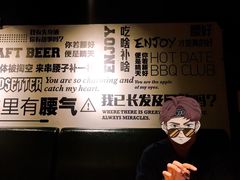 -腰子哥烤串(石佛营炫特店)