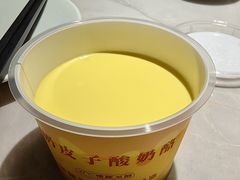 -船歌·鱼水饺青岛菜(闽江二路店)