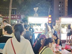 -海大南门夜市(海富街店)