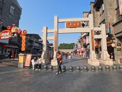 -东西巷