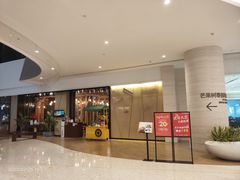 -mango tree芒果树泰国餐厅(青岛万象城店)