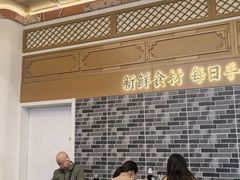 -牛街洪记小吃店(牛街店)