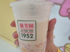 -兰芳园丝袜奶茶