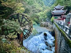 -神农架香溪源景区