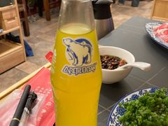 -磁器铜锅涮肉(交大东路店)