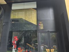 -炳胜私厨(中达旗舰店)