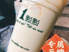 -1点点(千岛湖二店)