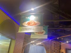 -胖老汉椒麻鸡清真新疆菜(西御街店)