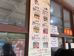 -保定东湖公园(莲池区)