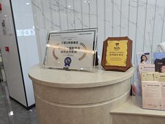 -武汉仁爱口腔(光谷店)