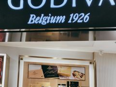 门面-GODIVA(港汇恒隆广场)