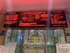 -重庆市奥林匹克体育中心-游泳跳水馆