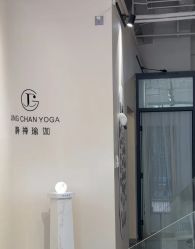 -JC·YOGA静禅瑜伽普拉提