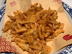 干炸黄河虾-阿五黄河大鲤鱼(纬三路店)