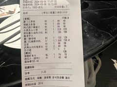 -遇外滩(BFC外滩金融中心店)