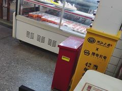 -潮汕大目牛肉火锅(水围店)