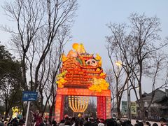-武汉园博园(武汉自然博物馆)