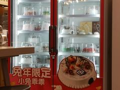 -DQ·蛋糕·冰淇淋(湖景东路店)