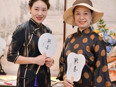 -上海虹桥迎宾馆